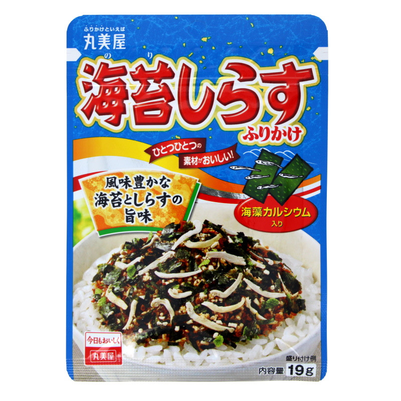 Furikaké en sachet - Nori & Chirimen 19g