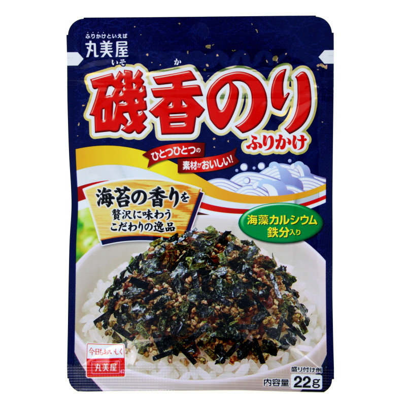 Furikaké en sachet - Nori & algues des rivages 22g