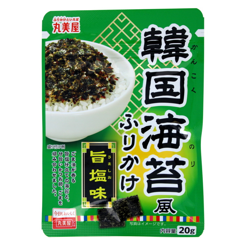 Furikaké en sachet façon coréenne - Algue nori & sel 20g