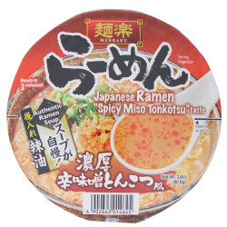 Bowl noodles | SATSUKI