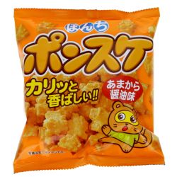 Senbei et crackers de riz | SATSUKI