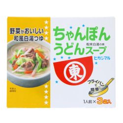 Instant soup base for udon - Vegetables Chanpon style 42g