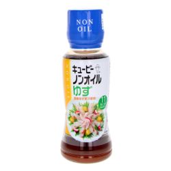 Sauce salade sans huile - Yuzu 180ml