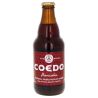 Beer Coedo - Sweet potato beniaka 33cl