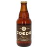 Beer Coedo - Amber kyara 33cl