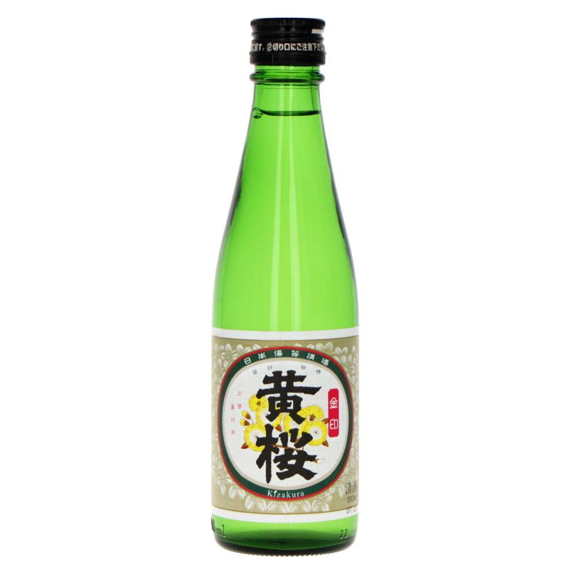 Sake Kinjirushi from Kyoto 30cl