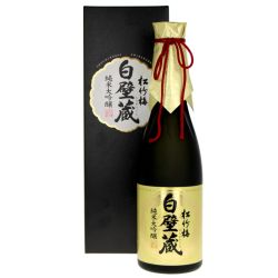 Saké Shochikubai junmai daiginjo 64cl