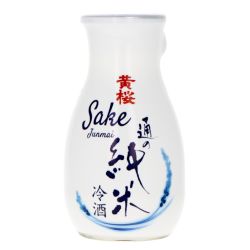 Junmai Sake | SATSUKI