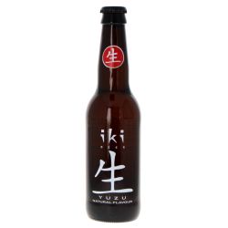 Japanese beers | SATSUKI