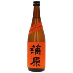 Junmai Ginjo Sake | SATSUKI