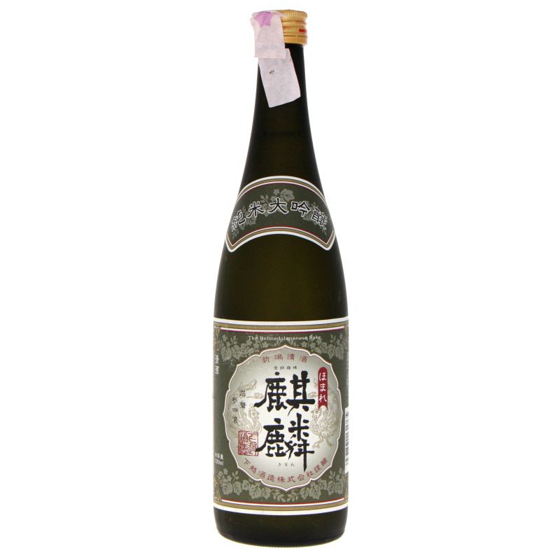 Saké Homare Kirin de Niigata - Junmai daiginjô 72cl