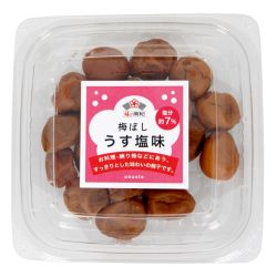 Produits d'Epicerie japonaise | SATSUKI