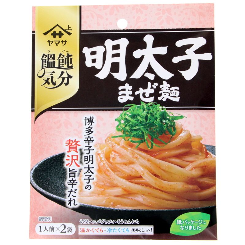 Udon noodle sauce with cod roe 60g