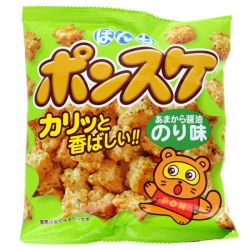 Senbei et crackers de riz | SATSUKI