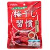 Sugar-free plum candies 70g