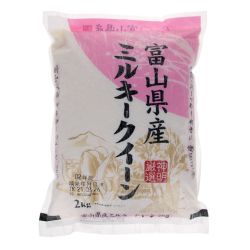 Rice | SATSUKI