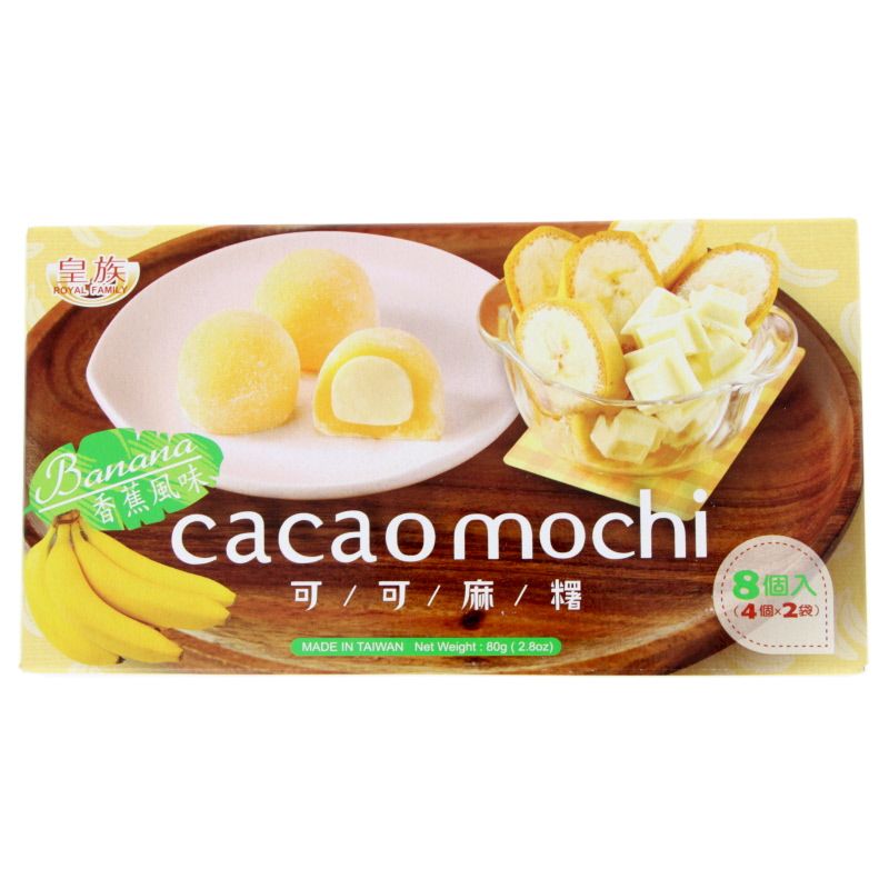 Cacao Mochi fourré chocolat blanc - Banane 80g