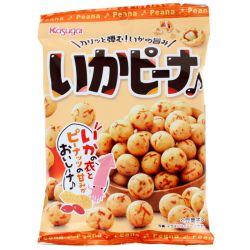 Snacks and wasabi peas | SATSUKI