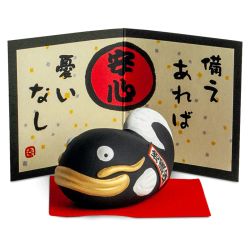 Lucky charm japanese Fish - Black 8x5cm