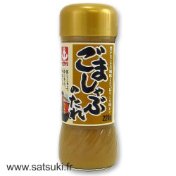 Sesame - Seeds, Oils, and Seasoning | SATSUKI