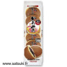 (B) Dorayaki x6 tsubuan 320g Marukyo (8)(3+1)