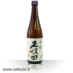 Saké, Bières & spiritueux | SATSUKI