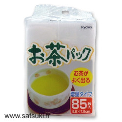 Autour du thé | SATSUKI