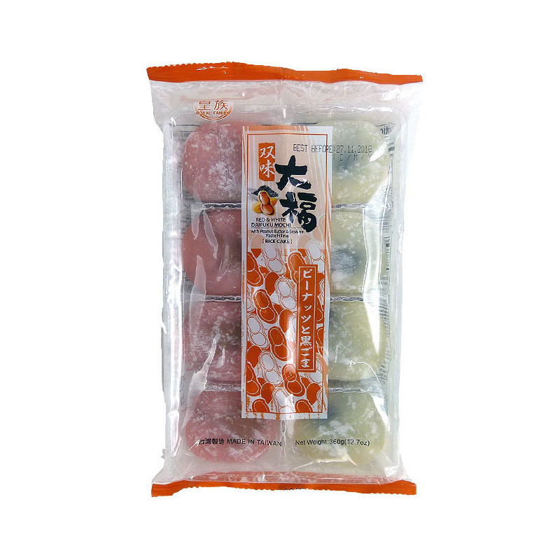 (B) Mochi cacahuete et sesame 360g(8p) (24)