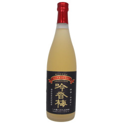 Saké, Bières & spiritueux | SATSUKI
