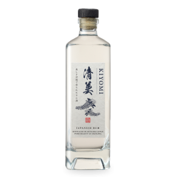 Gin japonais de Kyôto Ki No Bi 700ml Kyoto distillery | SATSUKI