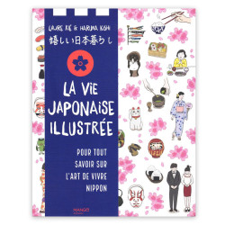 Livre La vie japonaise illustrée Ed.Mango (1)