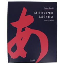 Livre Calligraphie japonaise Ed.Mango (1)