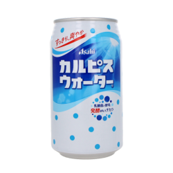 Beverages and soft drinks | SATSUKI