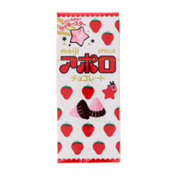 Bonbons et Chewing gum | SATSUKI