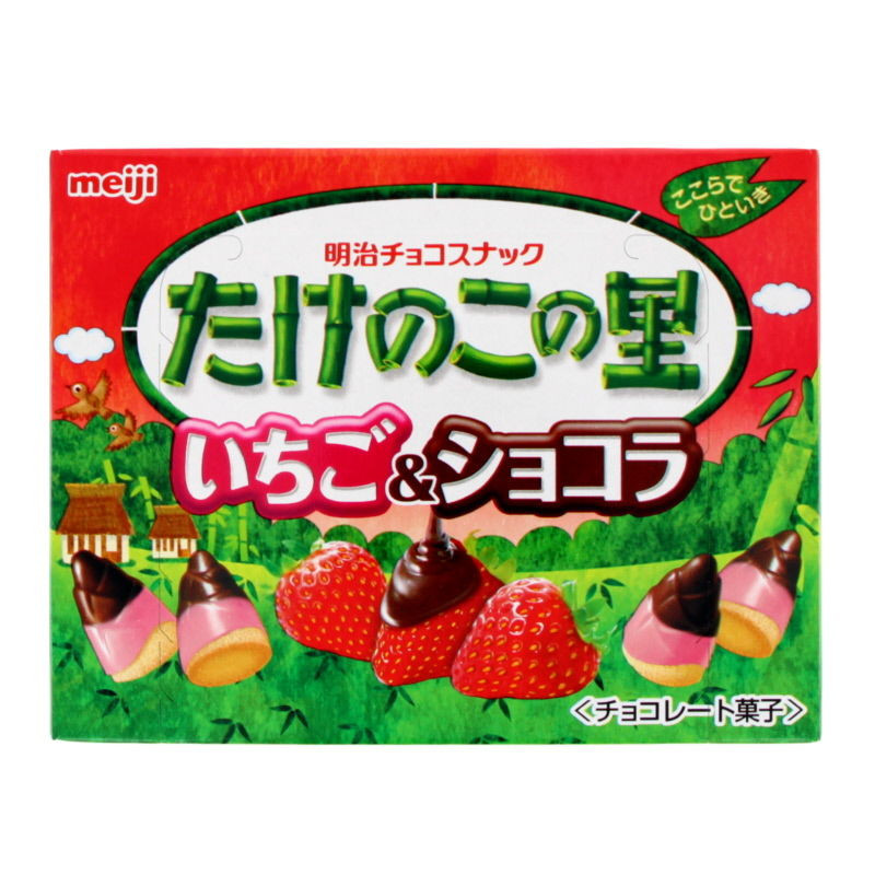 Petits biscuits Takenoko choco fraise 61g Meiji (10/8)