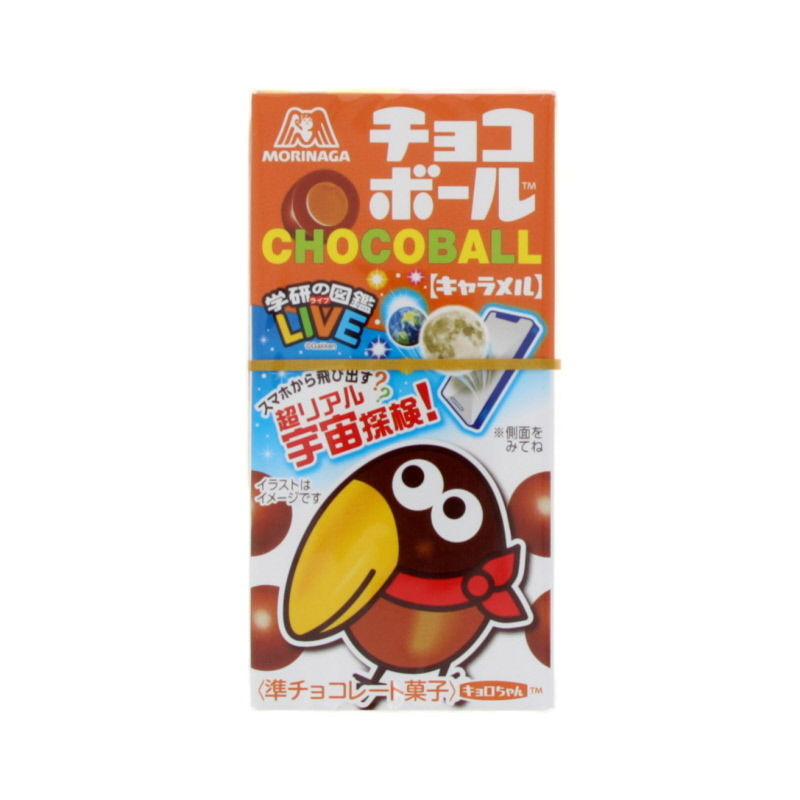 (B)Choco ball Caramel 28g Morinaga (20/12)