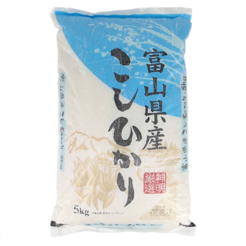 Riz Toyama Koshihikari 5kgs Shinmei (4)