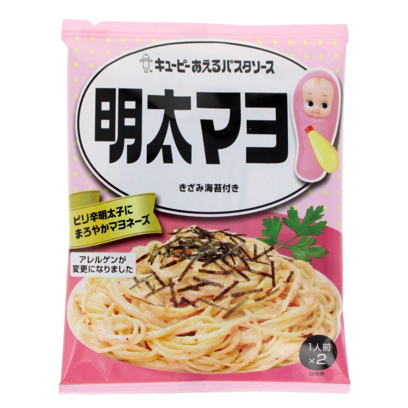 Nouilles Râmen instantanés non-frits biologiques du Japon 80g Clearspring |  SATSUKI