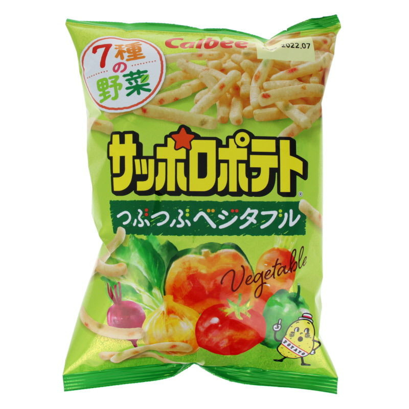 Snack pdt Sapporo Légumes 80g Calbee (12)