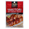 Assaisonnement yakitori 32g S&B (6/10)