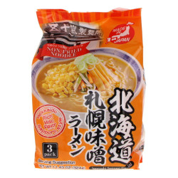 Noodles and Broths | SATSUKI