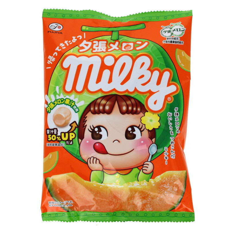 Bonbons Milky Candy melon 76g Fujiya (8/6)