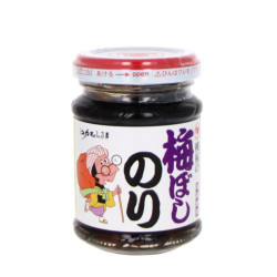 Epices, condiments, shiokoji | SATSUKI