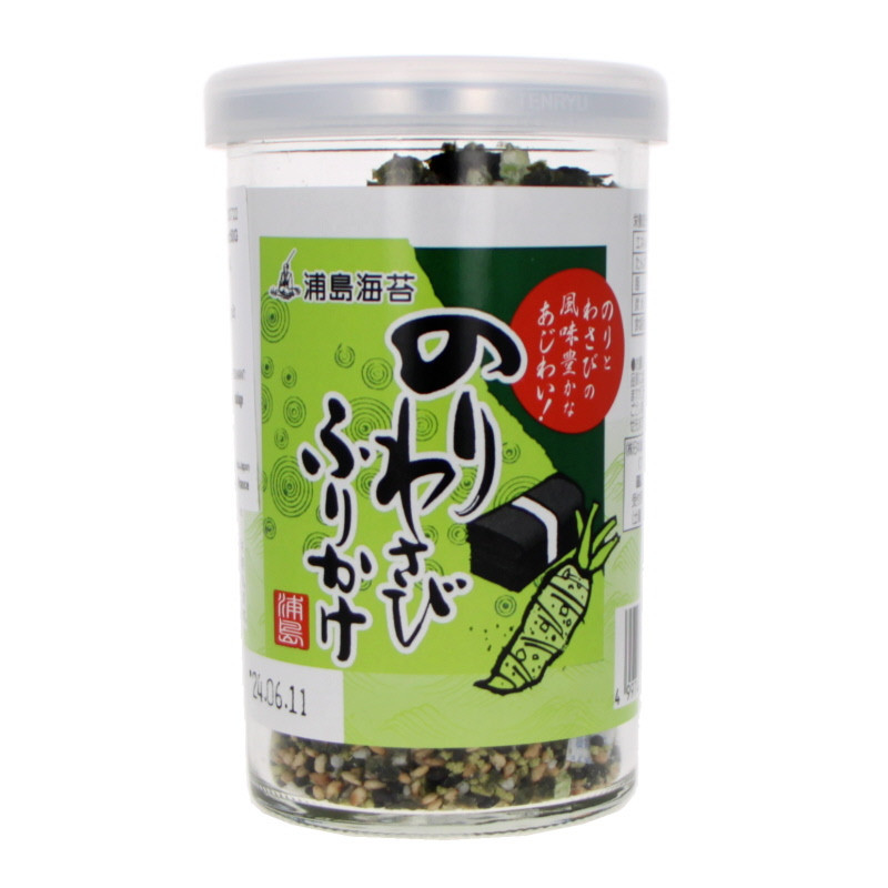 Furikake en pot - Wasabi et nori 50g