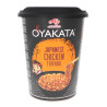 Instant Yakisoba Teriyaki Chicken Bowl 96g Pack of 8