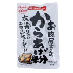 Japanese fried chicken Karaage flour 80g