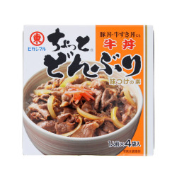 Seasoning for donburi - Gyudon beef40g