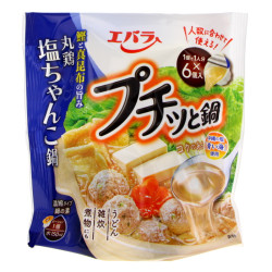 Japanese grocery | SATSUKI